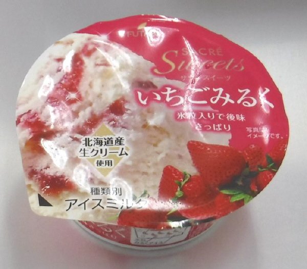 サクレ　スイーツ　いちごみるく