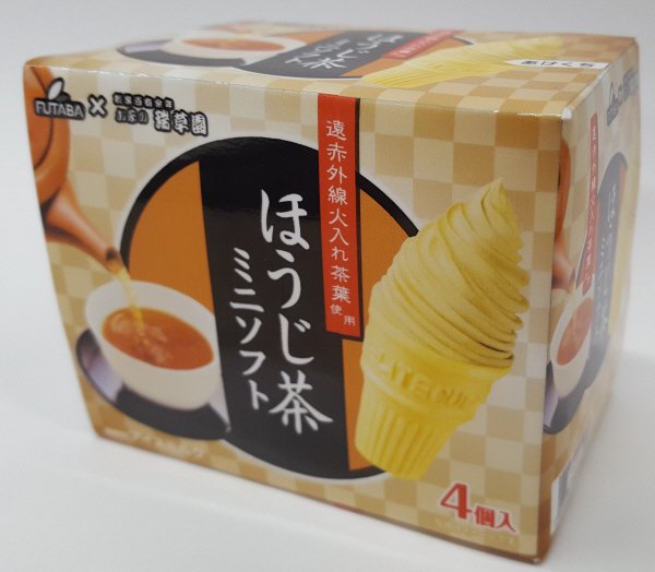 ほうじ茶ミニソフト