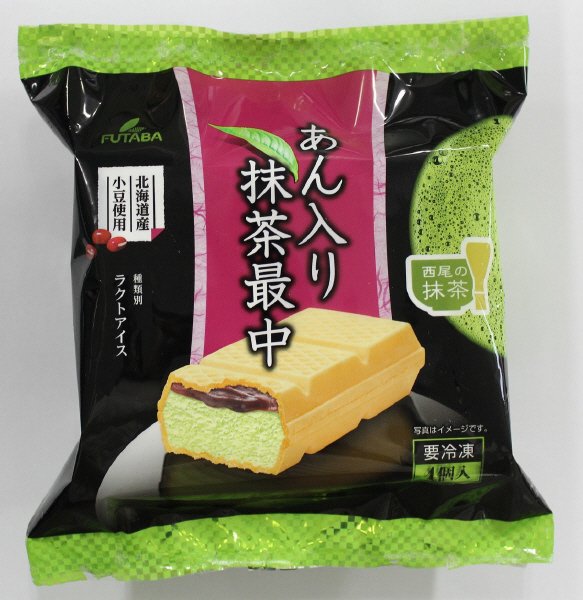 あん入り抹茶最中110ｍｌ×4