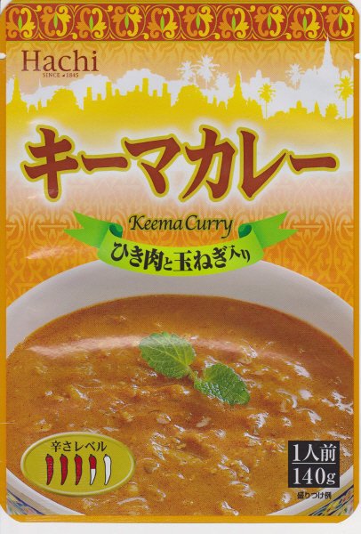 キーマカレー