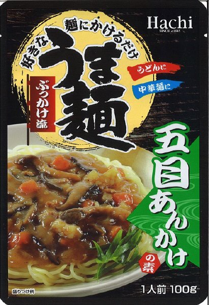 うま麺　五目あんかけの素
