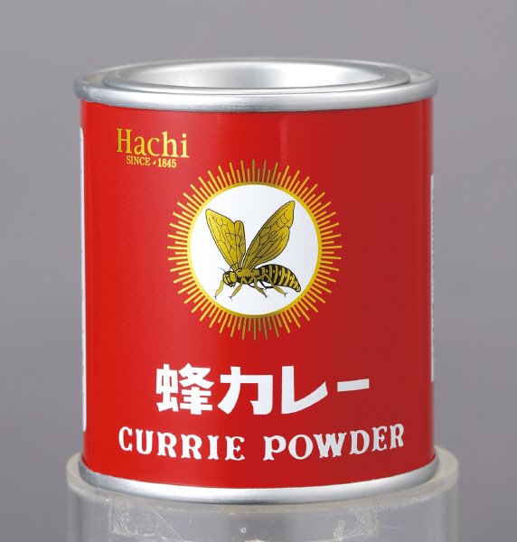 蜂カレー カレー粉