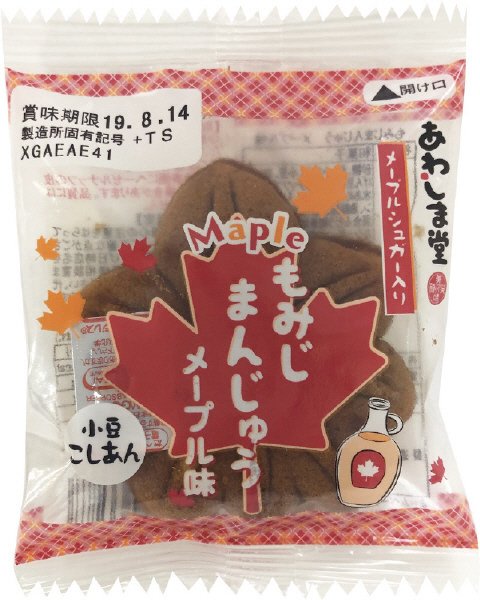もみじまんじゅう　メープル味