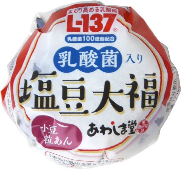 Ｌ－１３７塩豆大福（粒あん）