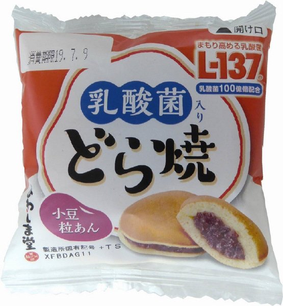 Ｌ－１３７どら焼