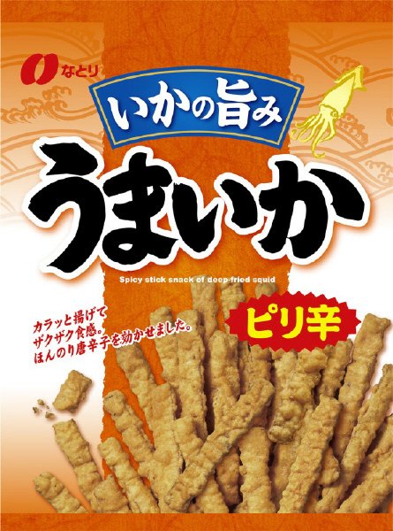 ピリ辛うまいか