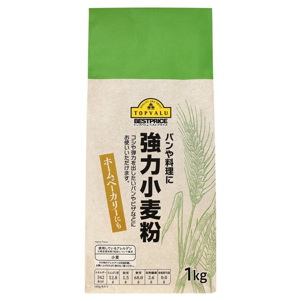 パンや料理に 強力小麦粉