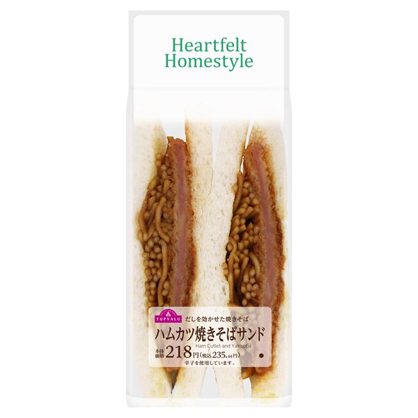 ハムカツ焼きそばサンド