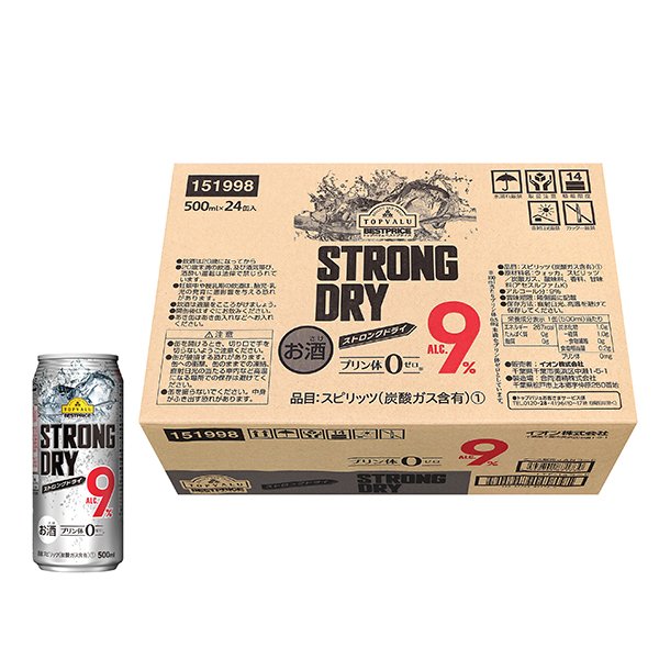 STRONG DRY ALC.9%