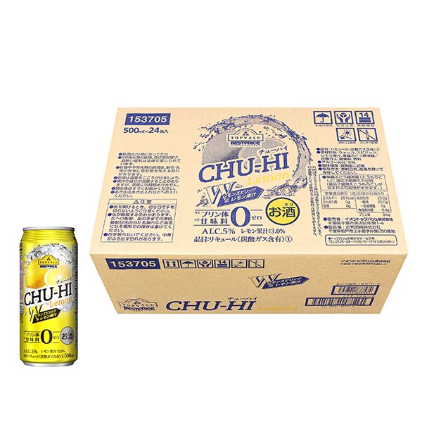 CHU-HI Lemon Wレモンスピリッツ&レモン果汁 ALC.5%