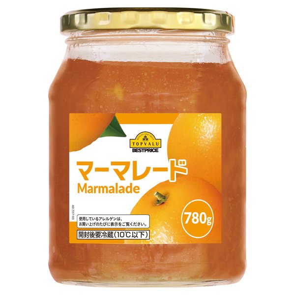 マーマレード
