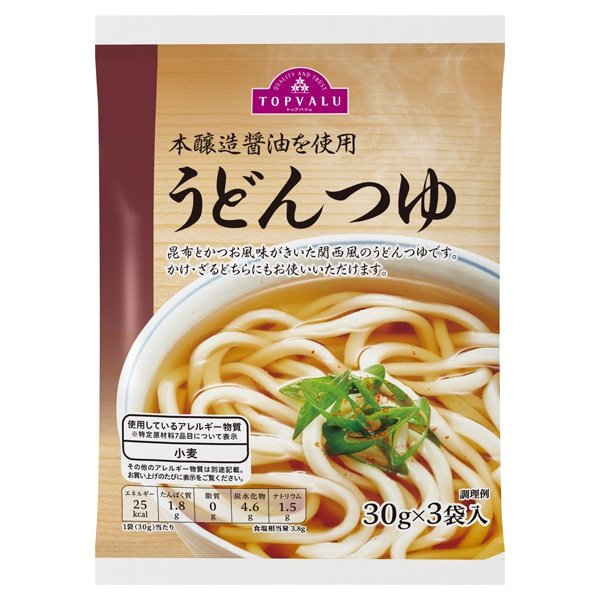 本醸造醤油を使用 うどんつゆ