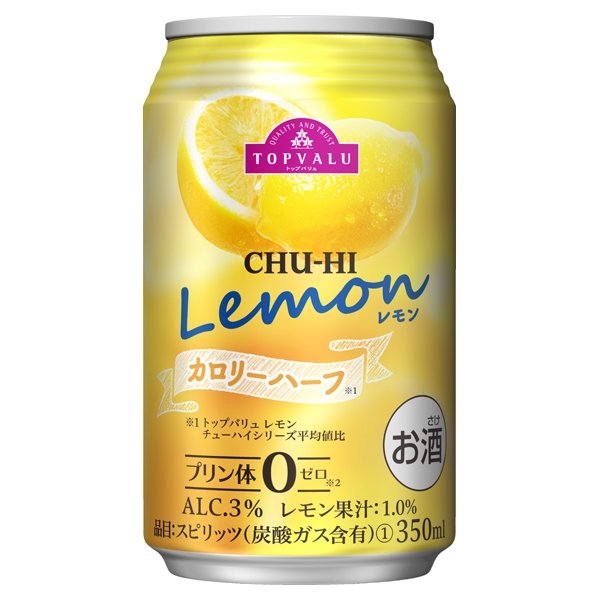 CHU-HI Lemon レモン カロリーハーフ