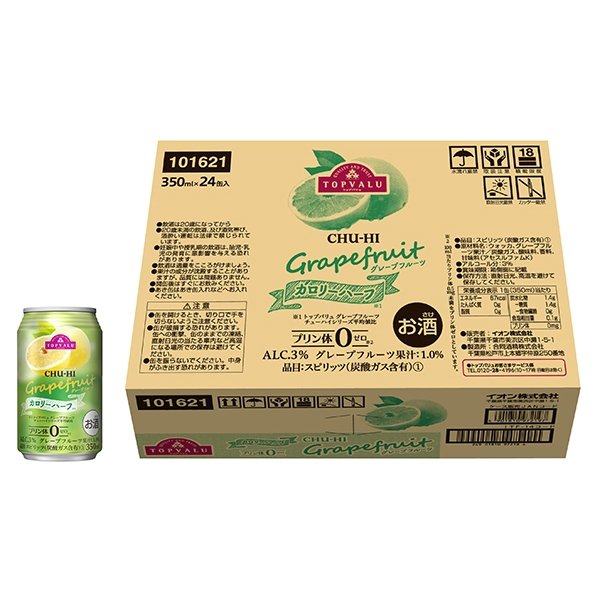 CHU-HI Grapefruit グレープフルーツ カロリーハーフ