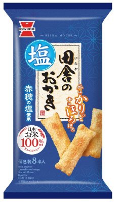 田舎のおかき　塩味
