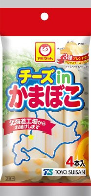 チーズｉｎかまぼこ　４本入