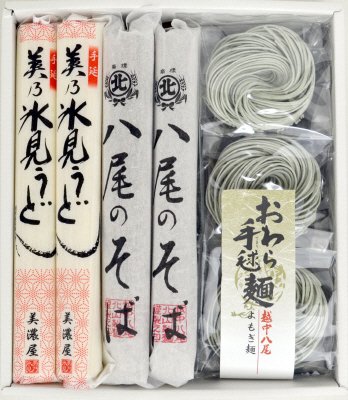 越中の味・麺のしらべ　ＭＸ－３