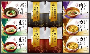 三輪うどん詰合せ　SGU-500