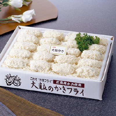 広島産 大粒のかきフライ