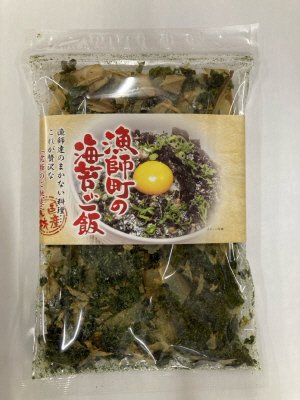 漁師町の海苔ご飯