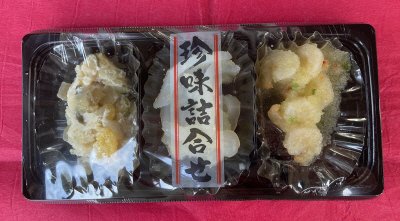 珍味三品詰合せ