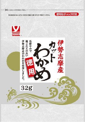 徳用伊勢志摩産カットわかめ