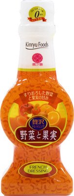 希少糖贅沢ドレッシング野菜と果実