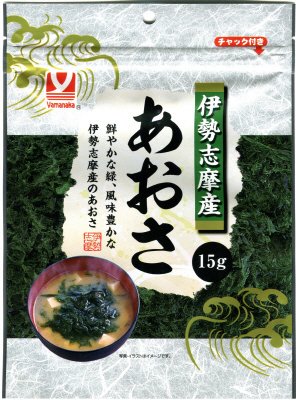 伊勢志摩産あおさ