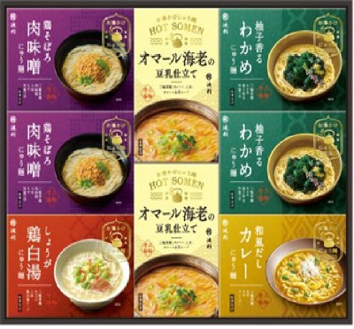 お湯かけ３分　気分で楽しむにゅうめん詰合せ　ADA-500