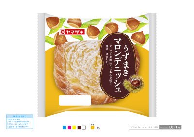 うずまきマロンデニッシュ