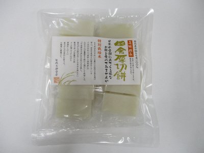 田舎厚切餅　600ｇ