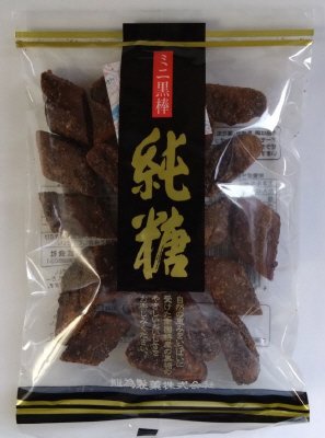 ミニ黒棒　純糖