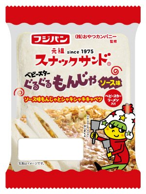 スナックサンド　ぐるぐるもんじゃソース味