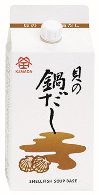鎌田　貝の鍋だし