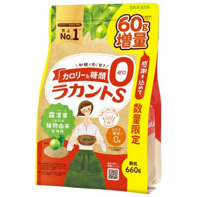 ラカントＳ　顆粒　６００ｇ＋６０ｇ
