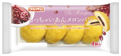 ちっちゃいあんメロンパン