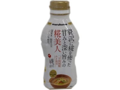 液みそ　糀美人