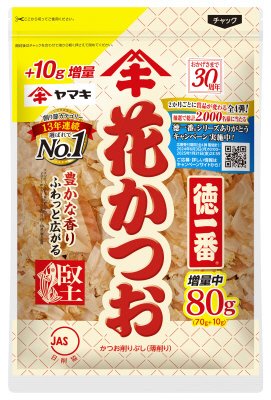 徳一番花かつお７０ｇ+１０ｇ増量