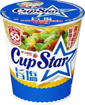 サッポロ一番　カップスター　旨塩