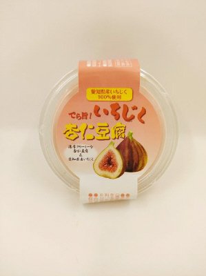 愛知のいちじく杏仁豆腐