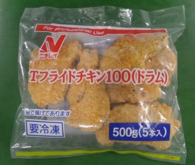 Tフライドチキン100（ドラム）