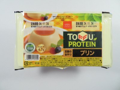 豆腐のおやつプリン