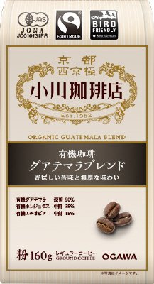 小川珈琲店 有機珈琲 ｸﾞｱﾃﾏﾗﾌﾞﾚﾝﾄﾞ 粉 160G
