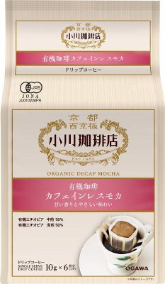 小川珈琲店 有機珈琲 カフェインレスモカ ドリップコーヒー 6杯分