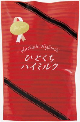 ひとくちハイミルク