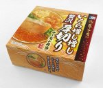 いくら増し増し贅沢厚切りサーモン弁当