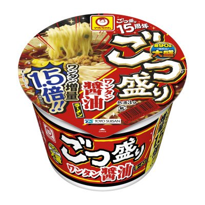 ごつ盛り　ワンタン醤油ラーメン　ワンタン増量１．５倍