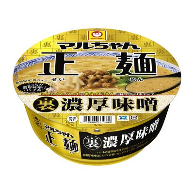 マルちゃん正麺　カップ　裏濃厚味噌