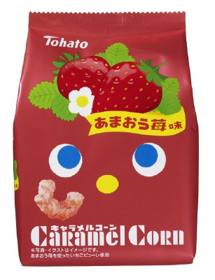 キャラメルコーンあまおう苺味