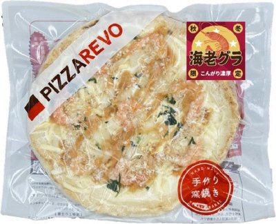 こんがり濃厚　海老グラタンピザ